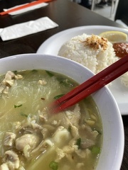 Indonesian Chicken Soup